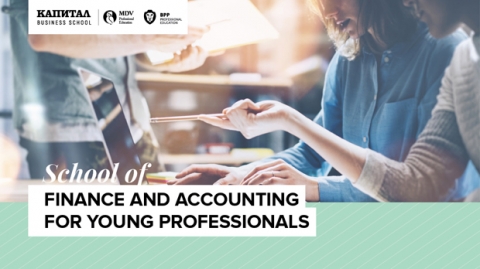        School of Finance and Accounting for Young Professionals